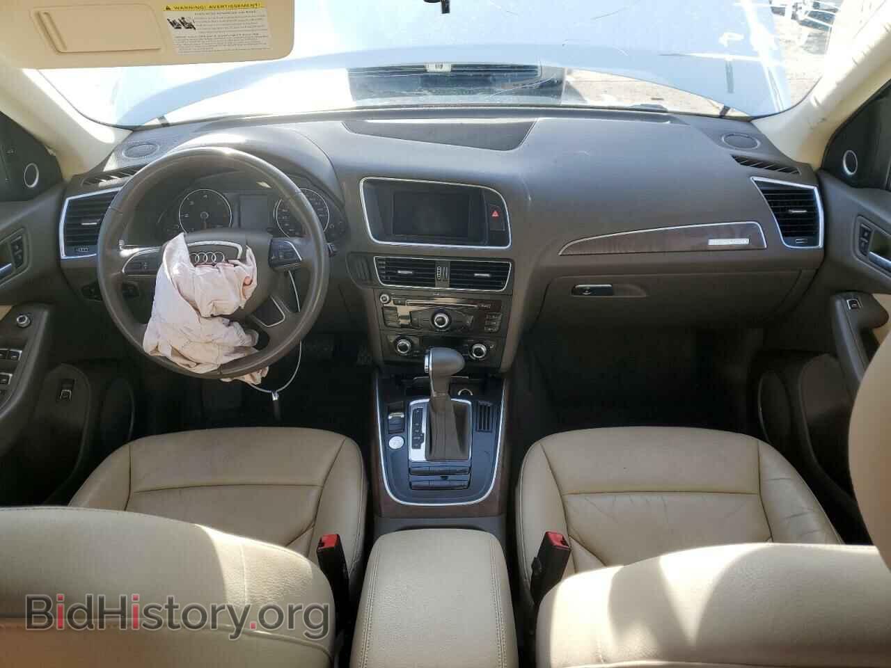 2014 AUDI Q5 - VIN: WA1CMAFP8EA067632 - Фото 8