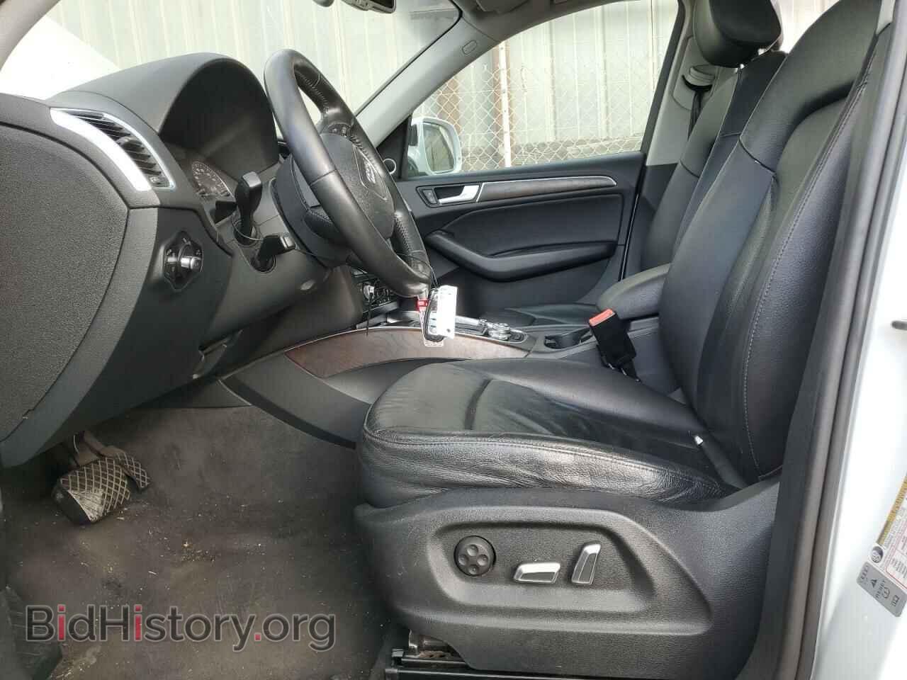 2015 AUDI Q5 - VIN: WA1LFAFP6FA032406 - Фото 7