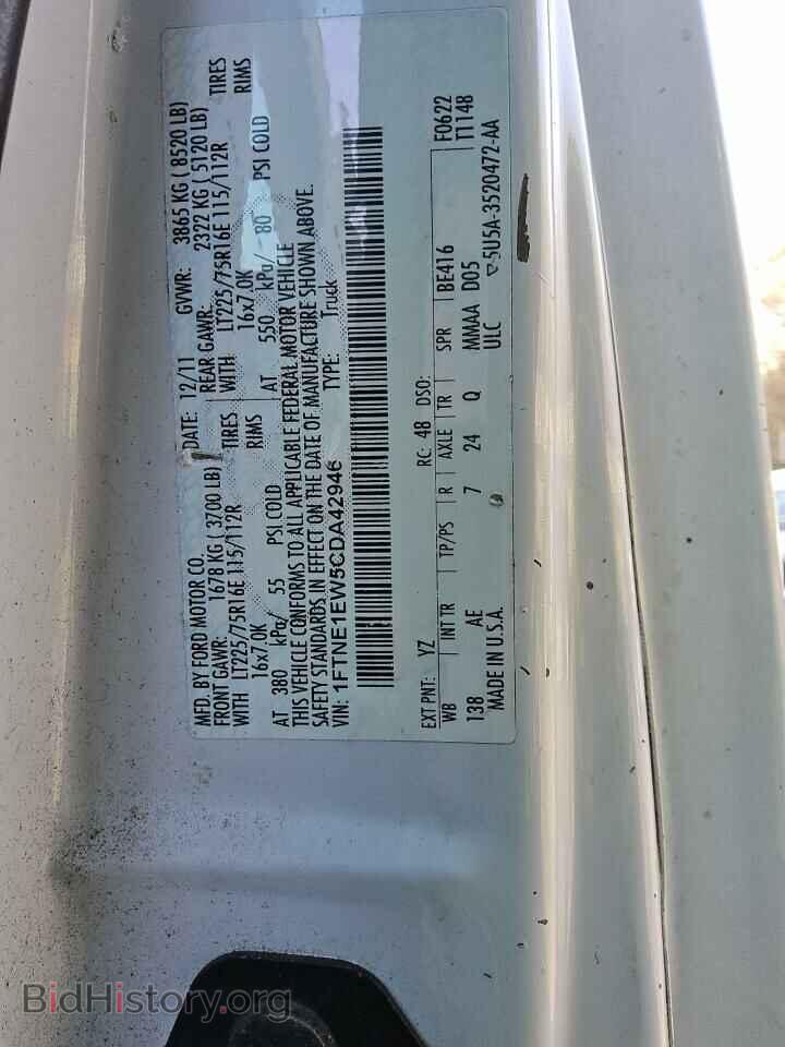 2012 FORD ALL Models - VIN: 1FTNE1EW5CDA42946 - Фото 14