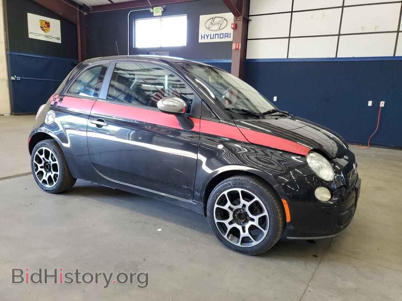2012 FIAT 500 - VIN: 3C3CFFAR5CT209953 - Фото 4