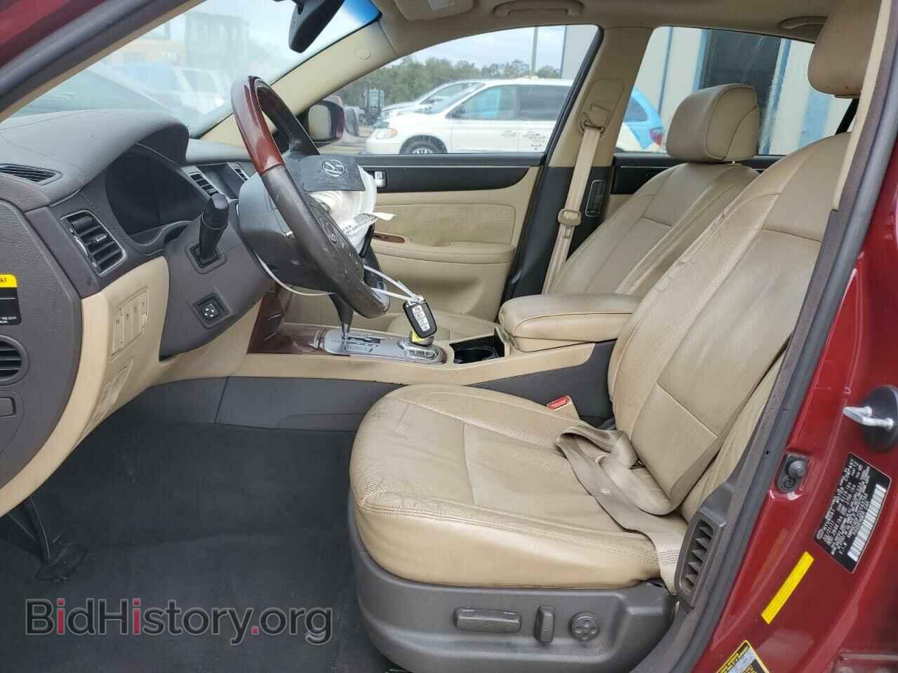 2012 HYUNDAI GENESIS - VIN: KMHGC4DF1CU163793 - Фото 7