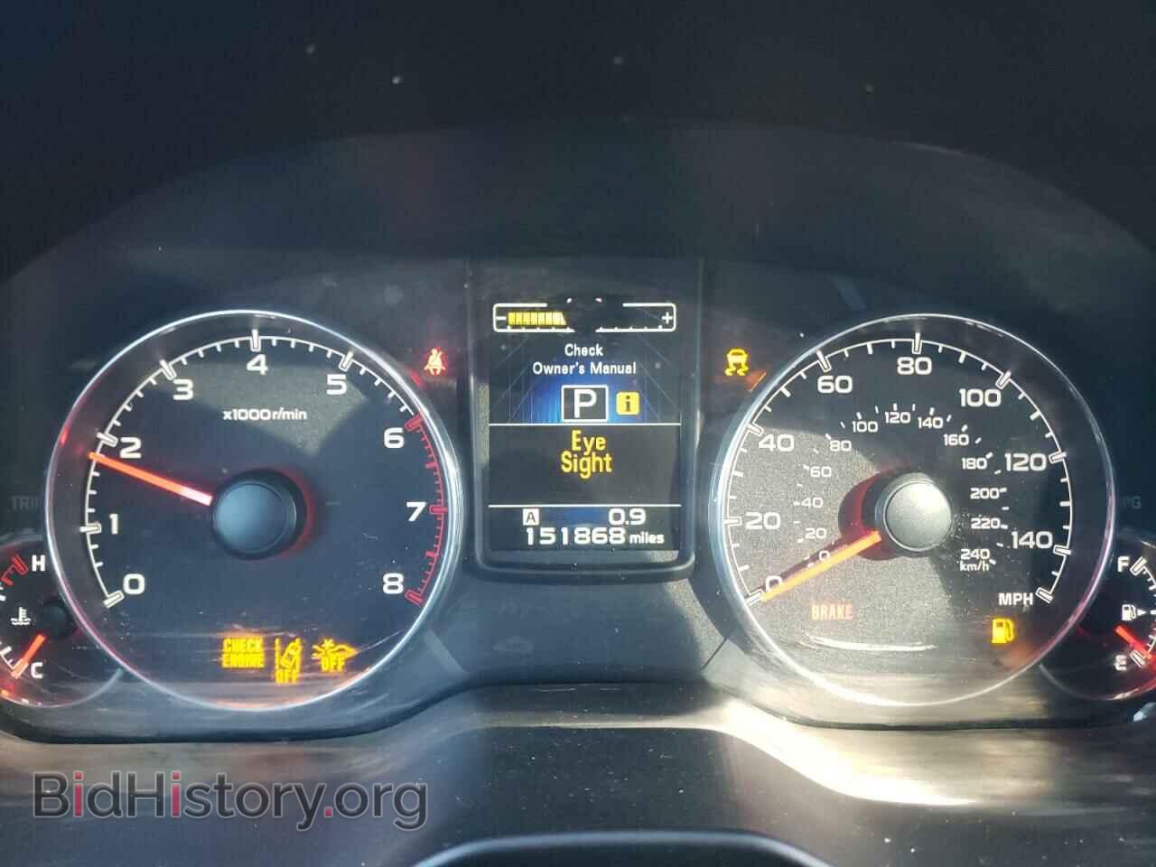 2013 SUBARU OUTBACK - VIN: 4S4BRBPC8D3277229 - Фото 9