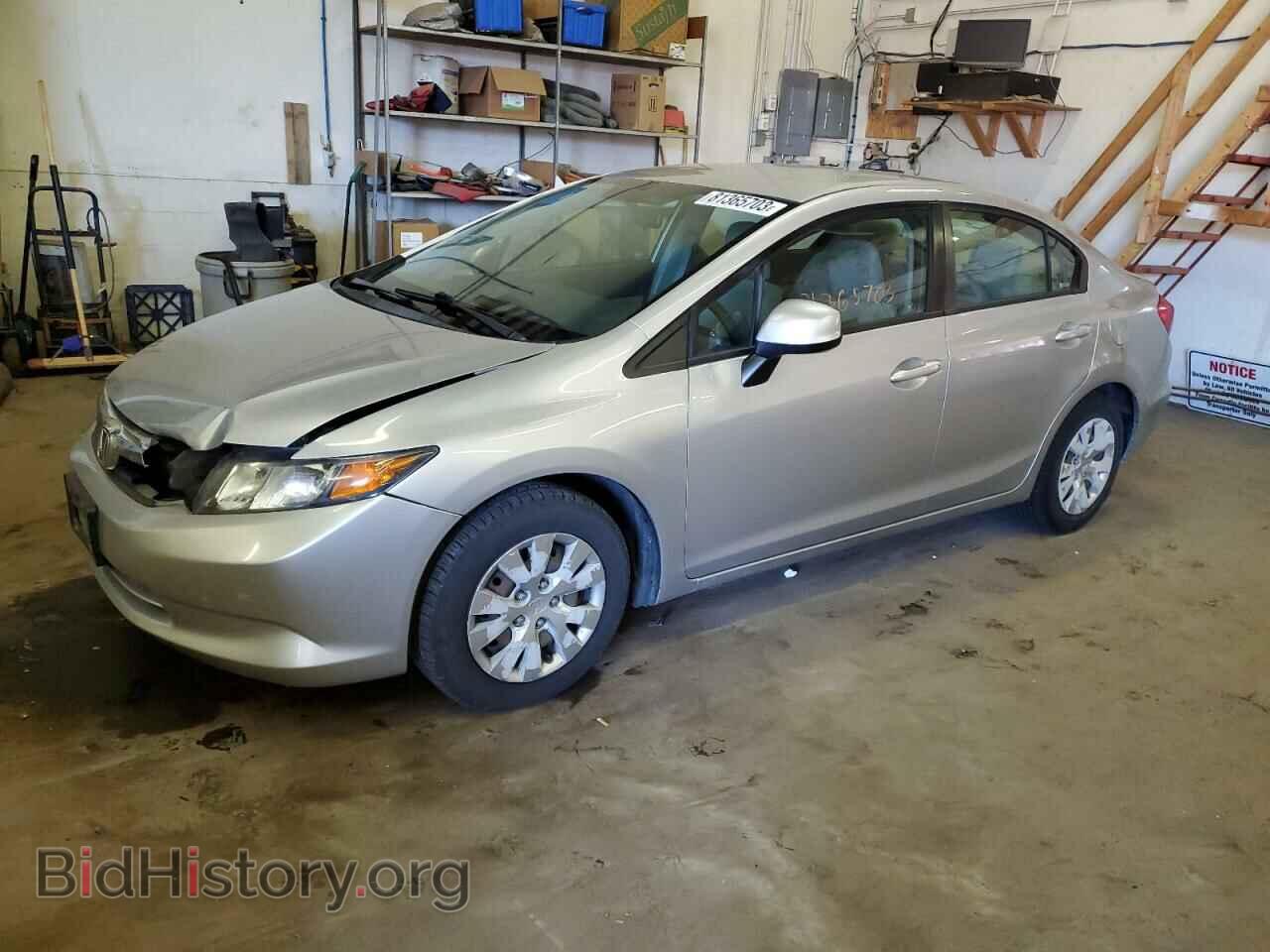 Фотография 19XFB2F54CE095371 - HONDA CIVIC 2012