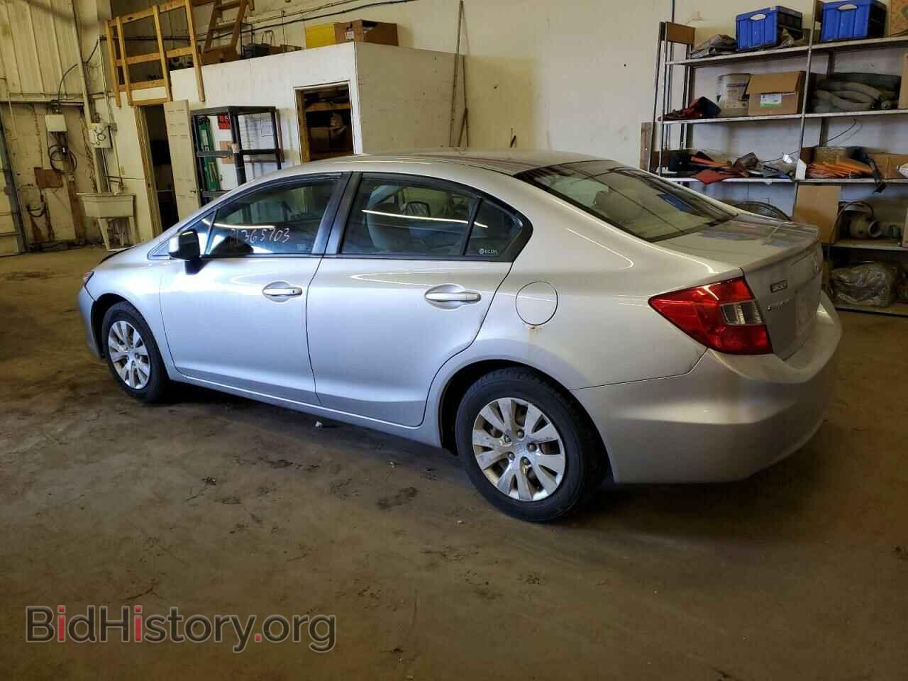 2012 HONDA CIVIC - VIN: 19XFB2F54CE095371 - Фото 2