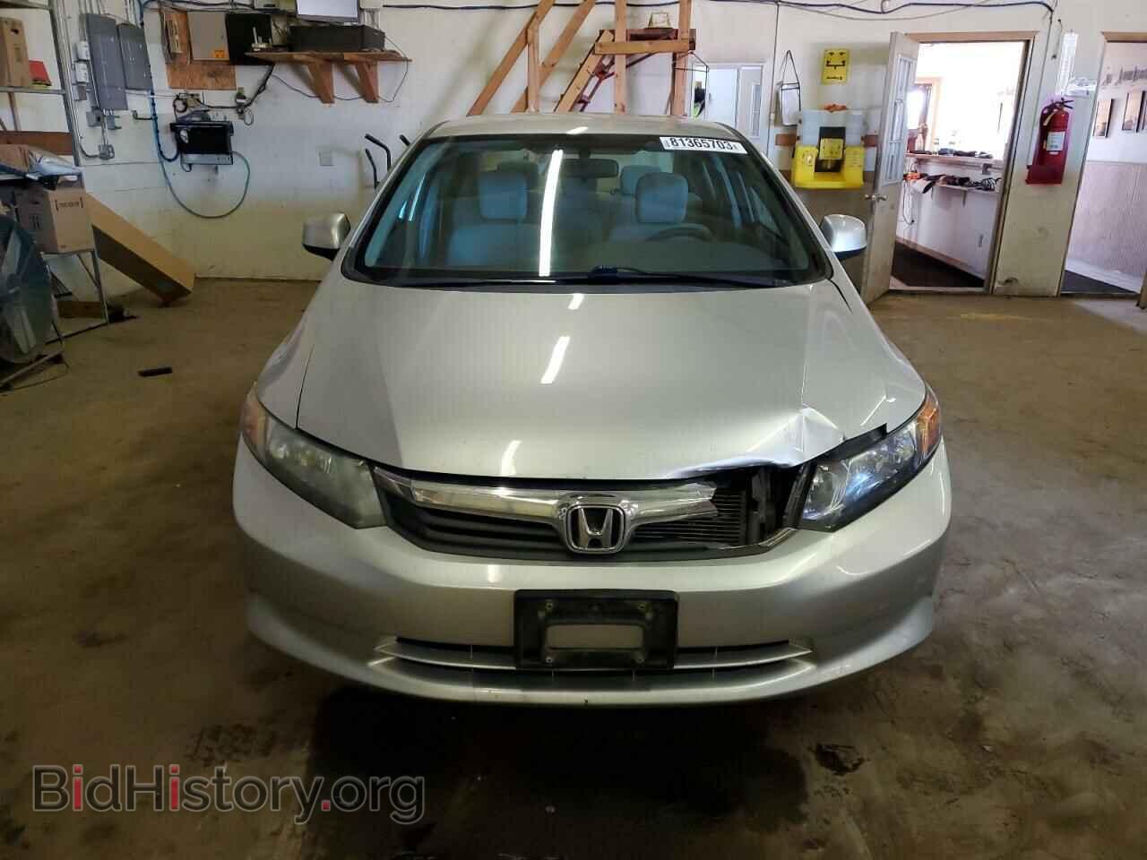 2012 HONDA CIVIC - VIN: 19XFB2F54CE095371 - Фото 5