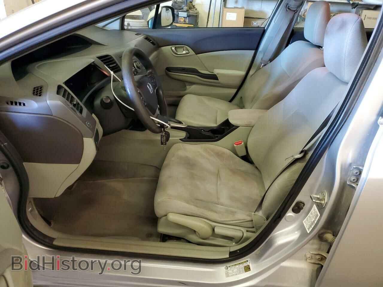 2012 HONDA CIVIC - VIN: 19XFB2F54CE095371 - Фото 7