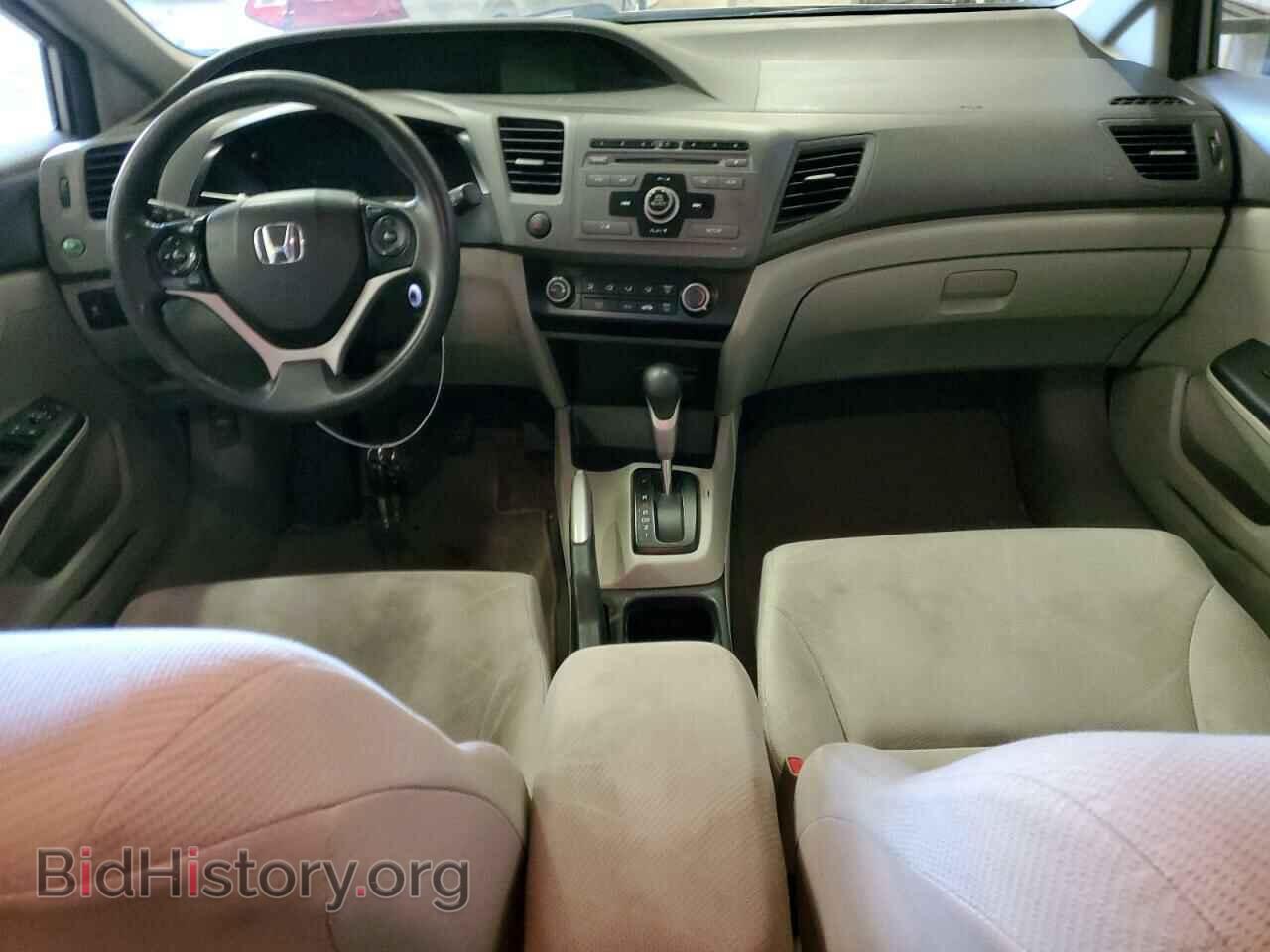 2012 HONDA CIVIC - VIN: 19XFB2F54CE095371 - Фото 8