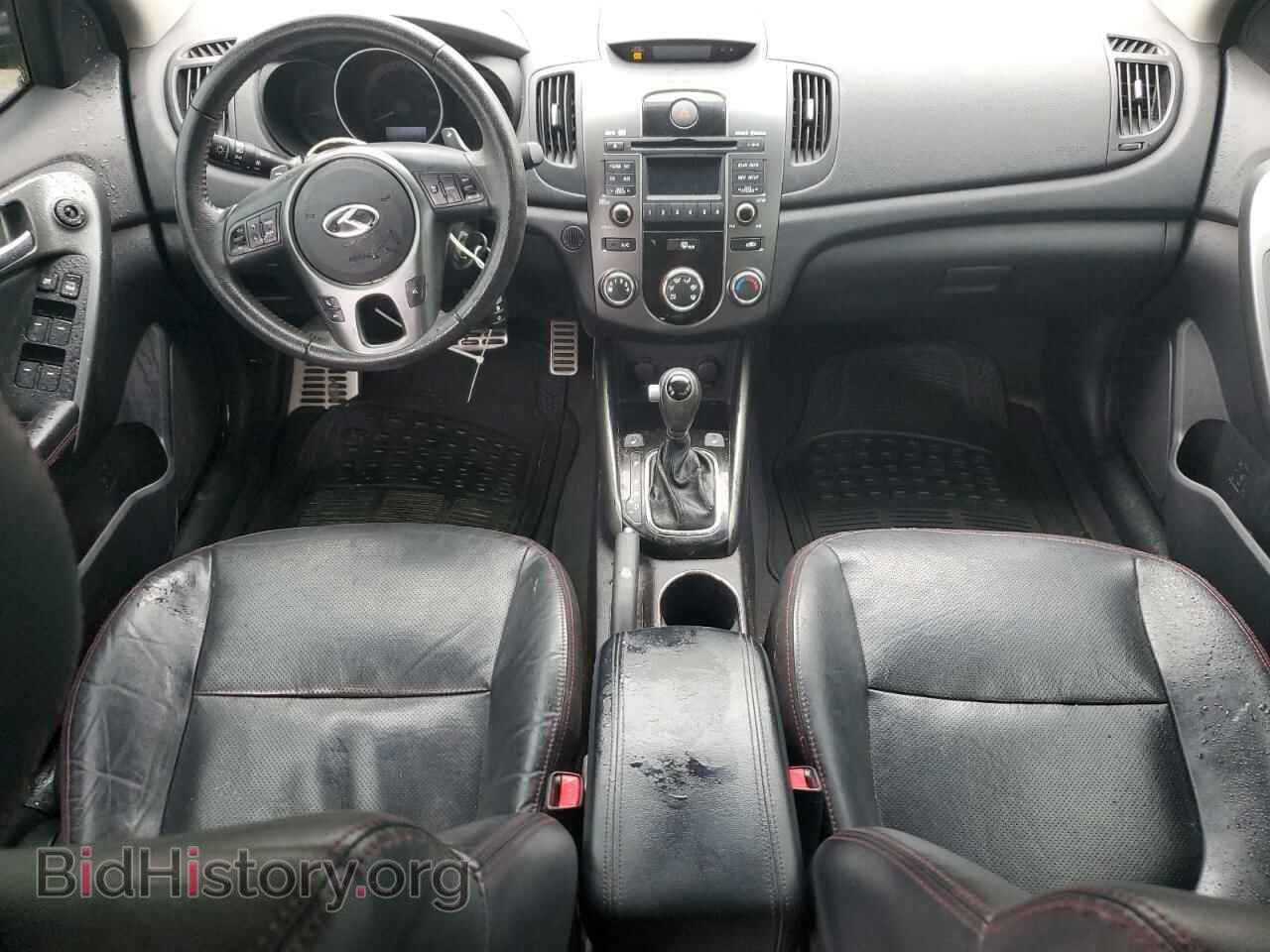 2012 KIA FORTE - VIN: KNAFW5A38C5503813 - Фото 8