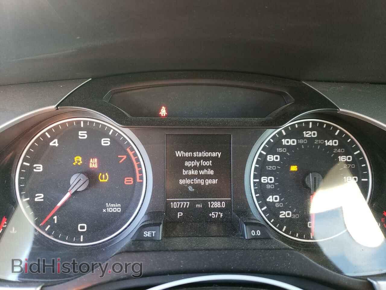 2012 AUDI A4 - VIN: WAUWFBFL8CA111977 - Photo 9