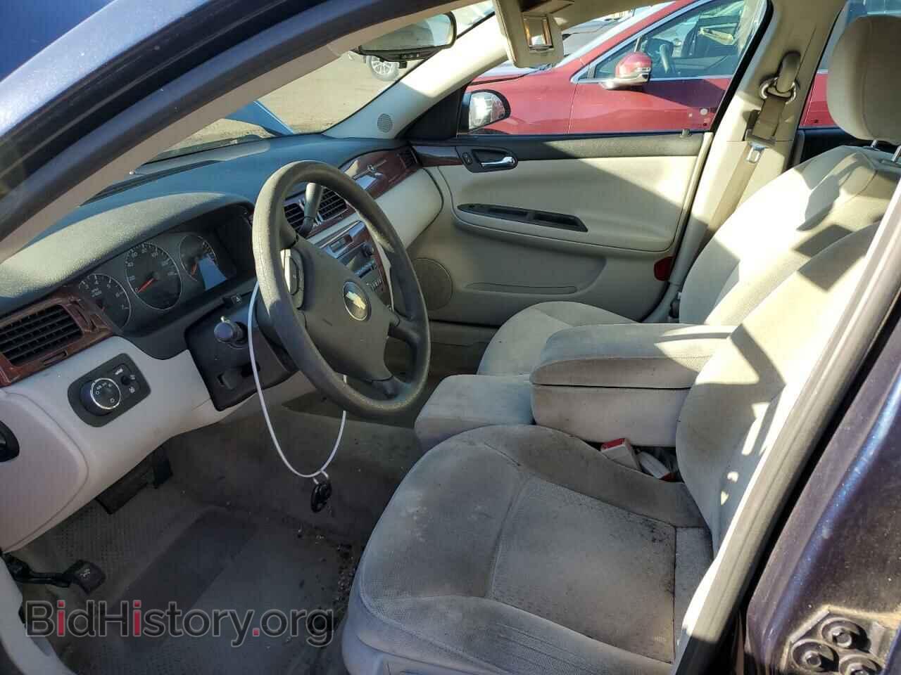 2009 CHEVROLET IMPALA - VIN: 2G1WT57N191226283 - Фото 7