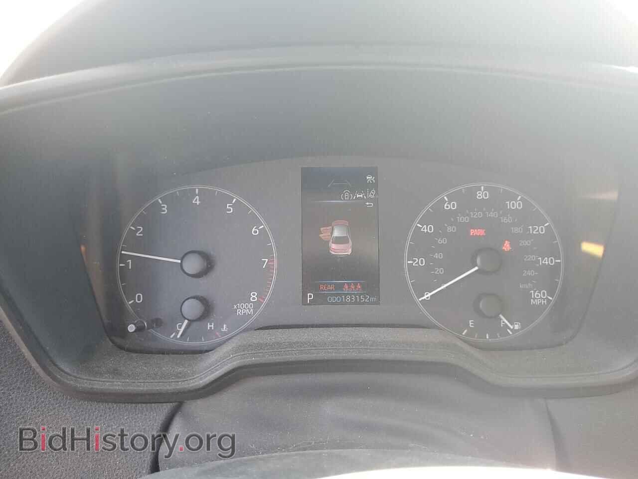 2023 TOYOTA COROLLA - VIN: 5YFB4MDE3PP005221 - Фото 9