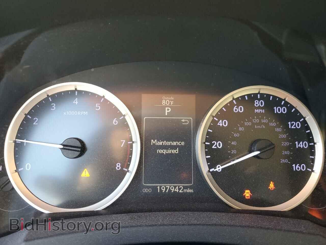 2014 LEXUS IS - VIN: JTHBF1D25E5014395 - Photo 9