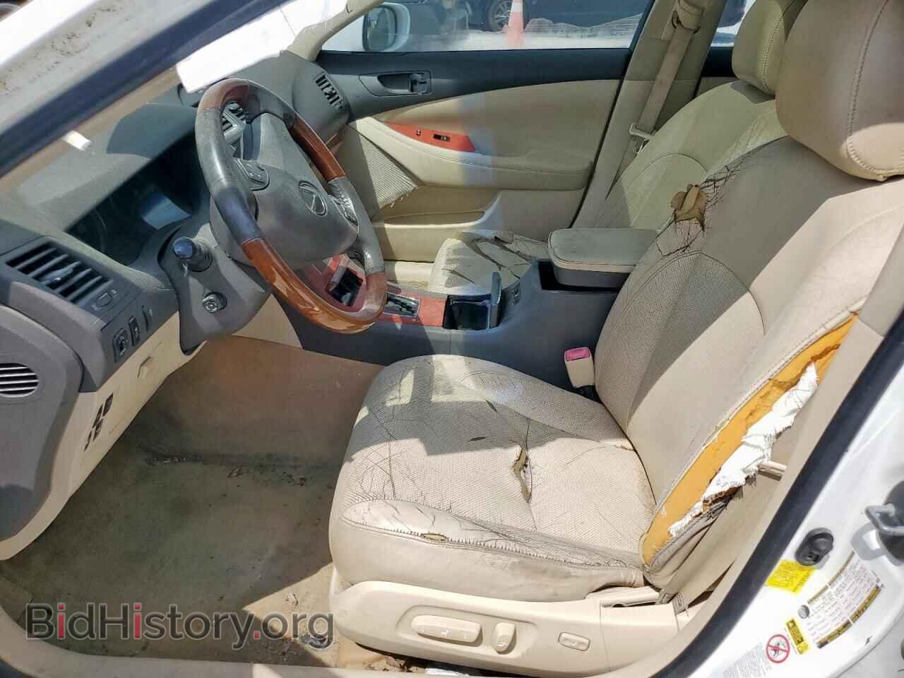 2012 LEXUS ES350 - VIN: JTHBK1EGXC2508479 - Фото 7