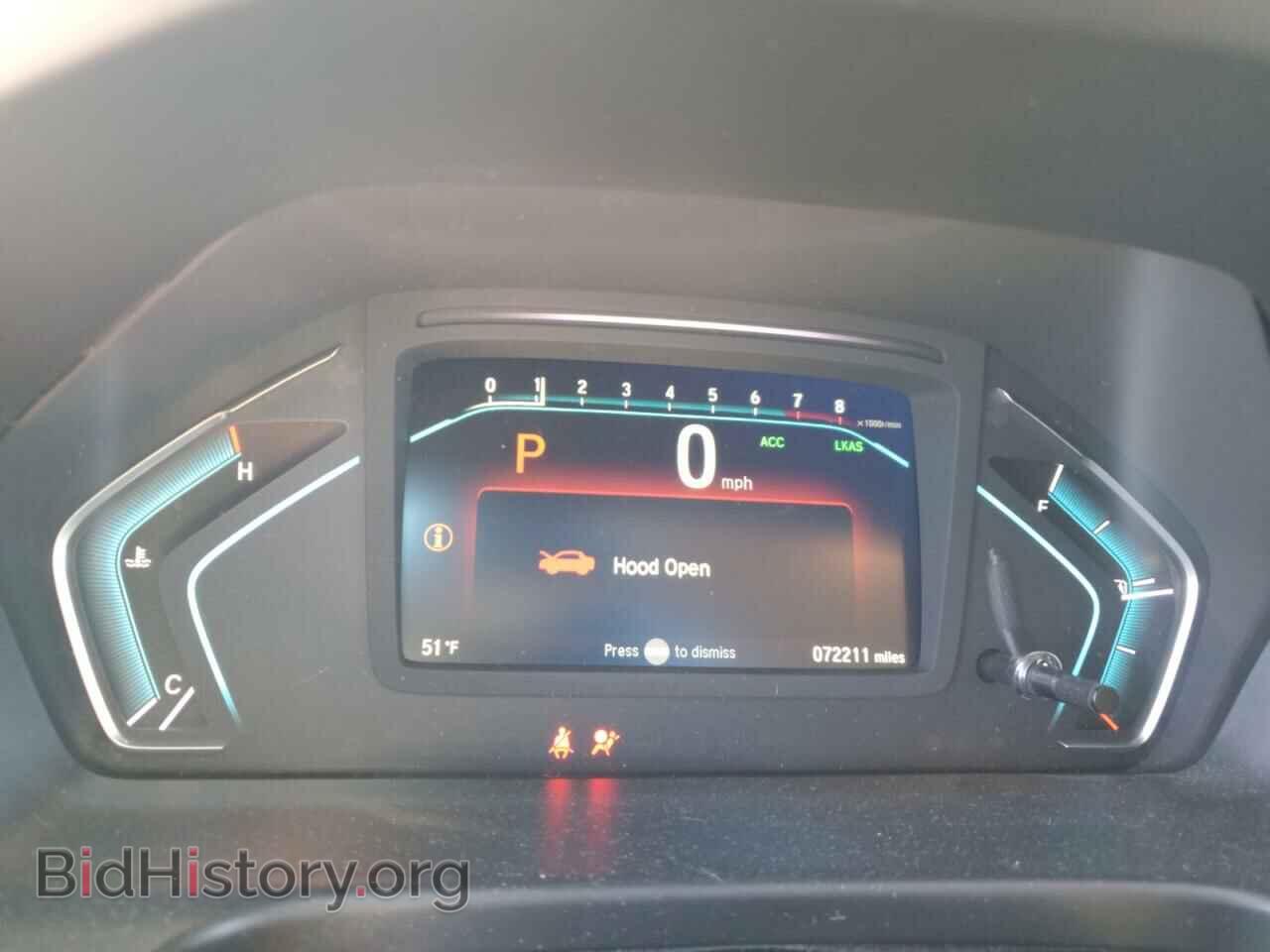 2019 HONDA All Models - VIN: 5FNRL6H71KB052700 - Фото 9