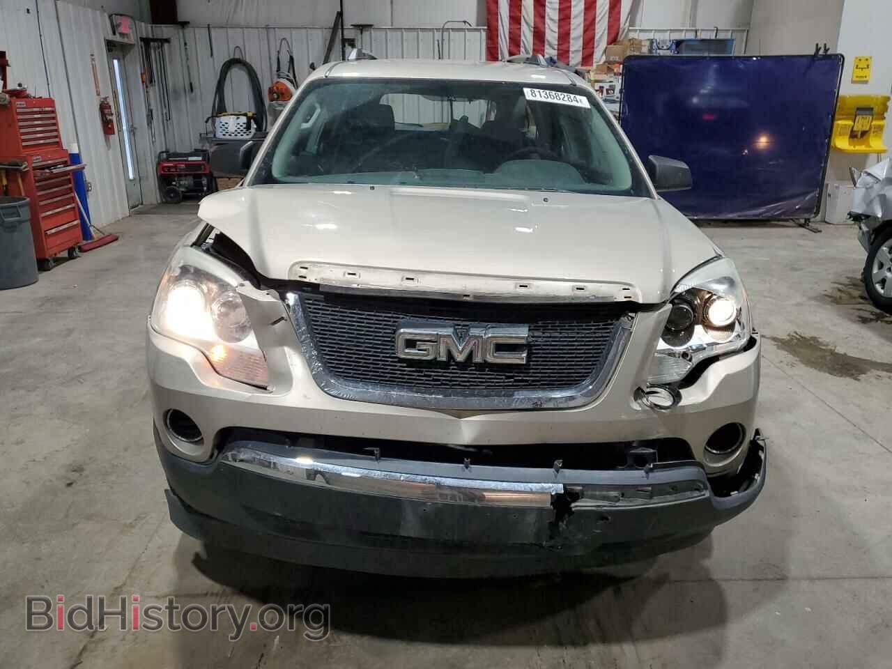 2011 GMC ACADIA - VIN: 1GKKVNED2BJ238954 - Фото 5