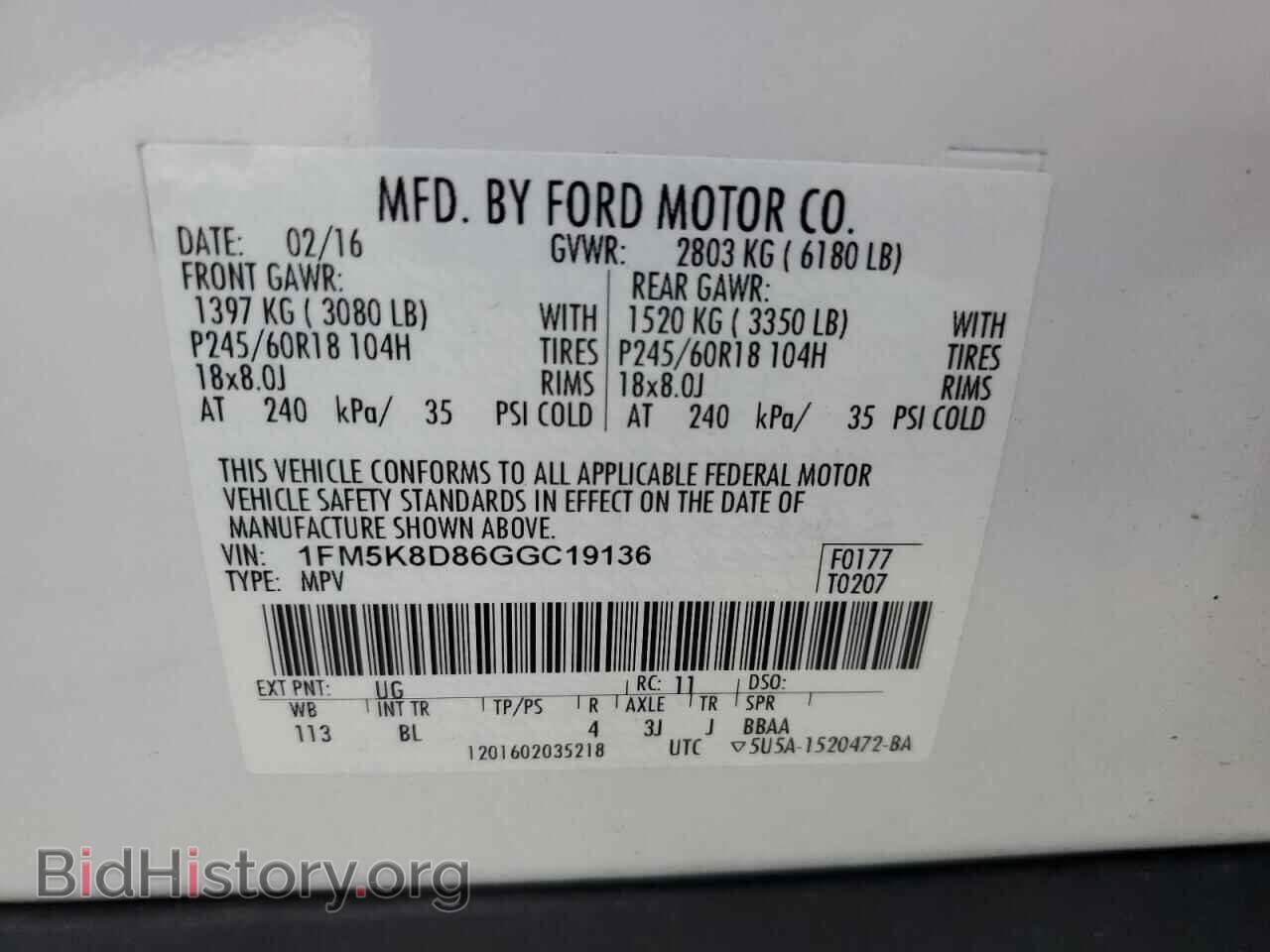 2016 FORD EXPLORER - VIN: 1FM5K8D86GGC19136 - Фото 13