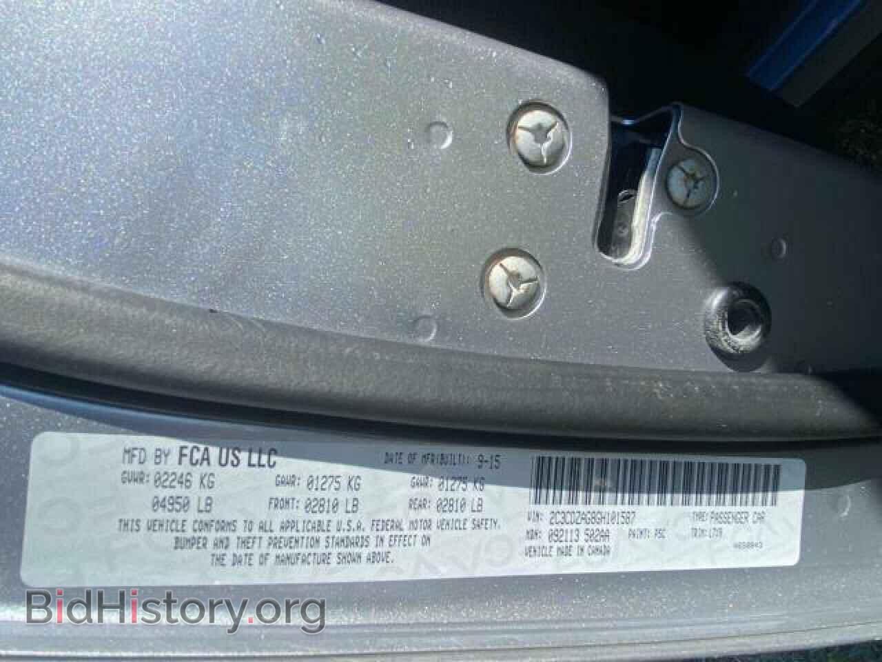 2016 DODGE CHALLENGER - VIN: 2C3CDZAG8GH101587 - Фото 10