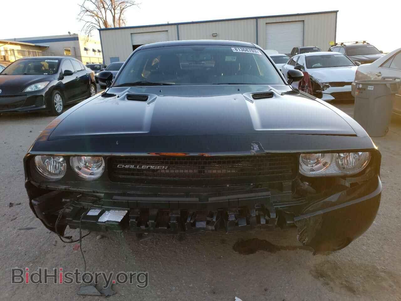 2014 DODGE CHALLENGER - VIN: 2C3CDYDJ7EH121019 - Photo 5