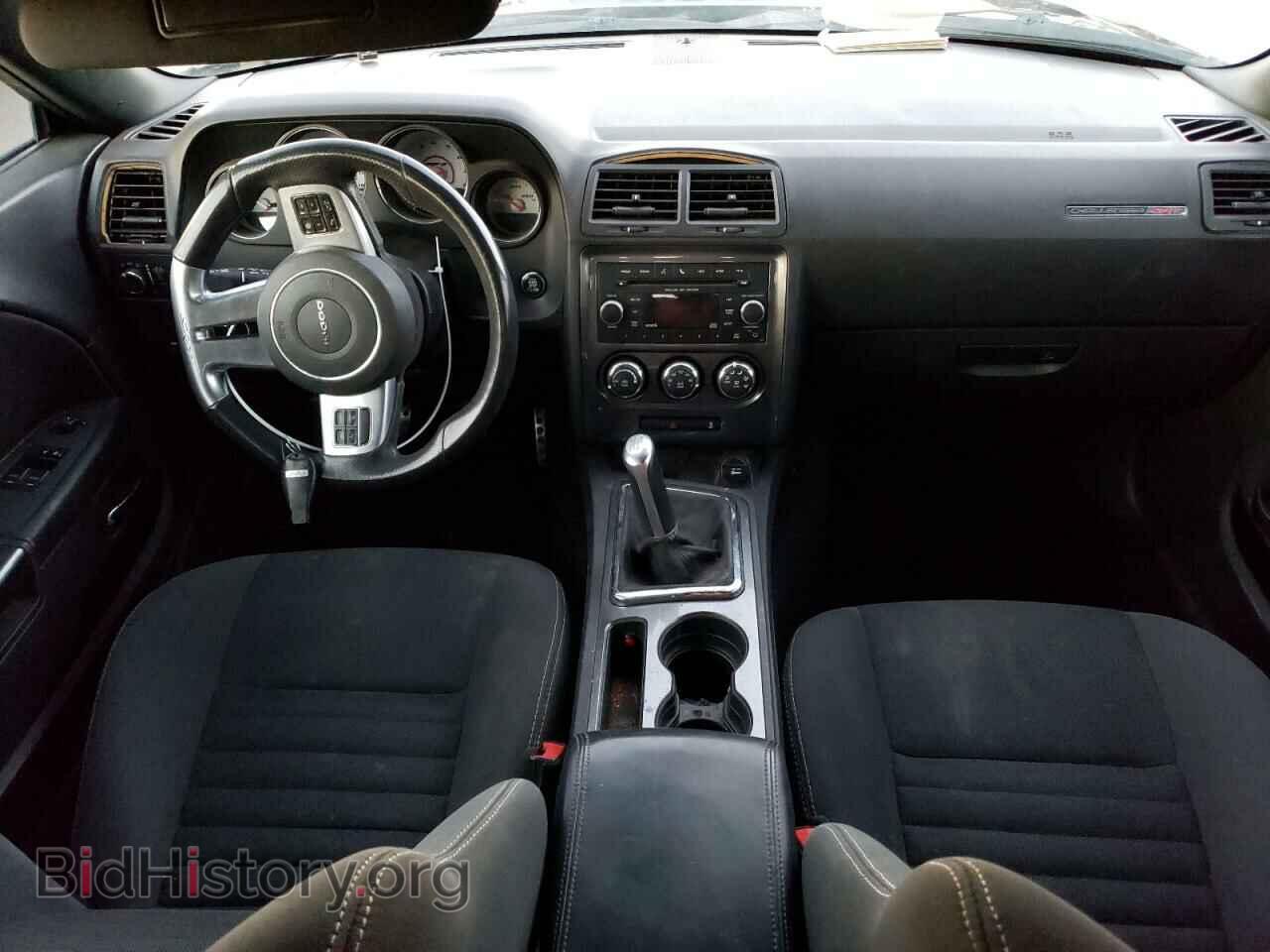 2014 DODGE CHALLENGER - VIN: 2C3CDYDJ7EH121019 - Photo 8