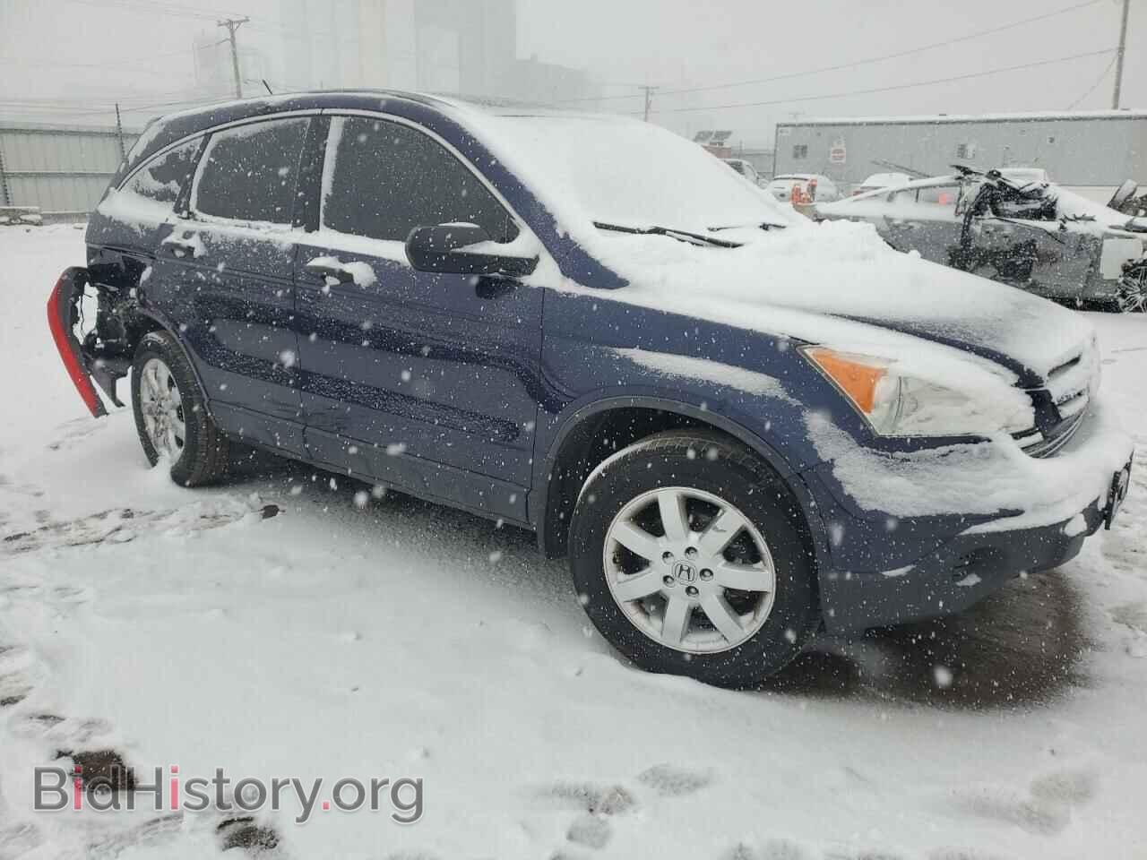 2009 HONDA CRV - VIN: JHLRE48579C008479 - Фото 4
