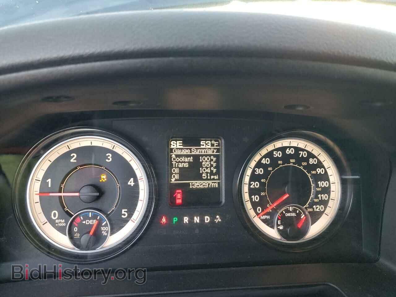 2017 RAM All Models - VIN: 3C6UR5HL6HG655720 - Фото 9