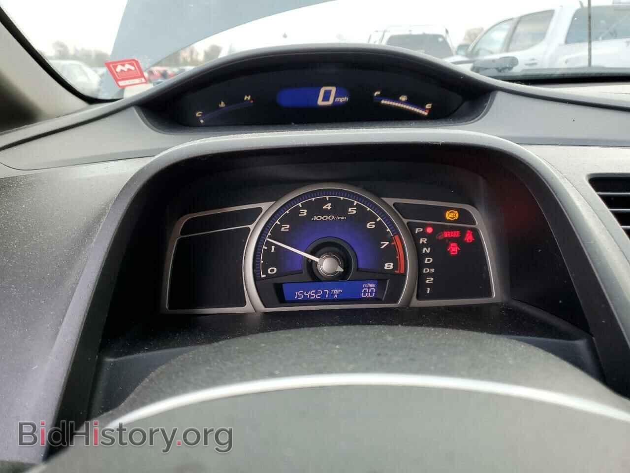 2009 HONDA CIVIC - VIN: 2HGFA16539H315921 - Фото 9