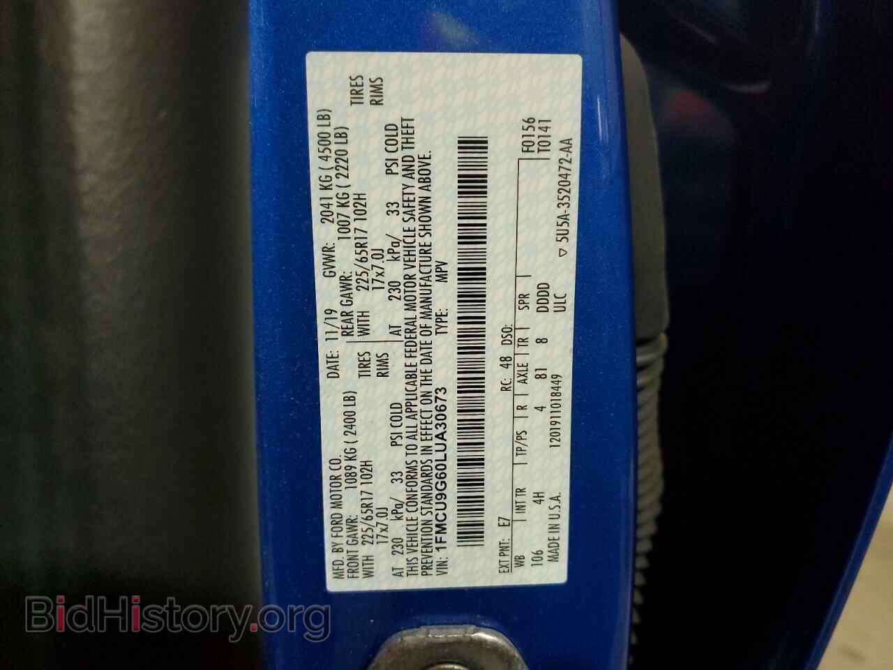 2020 FORD ESCAPE - VIN: 1FMCU9G60LUA30673 - Фото 13