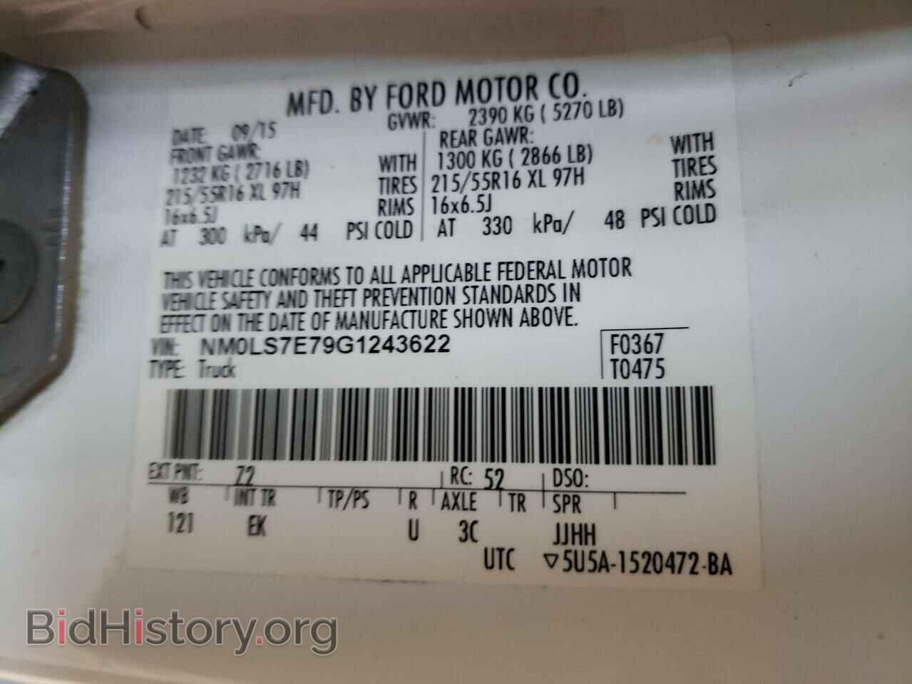 2016 FORD TRANSIT - VIN: NM0LS7E79G1243622 - Фото 12