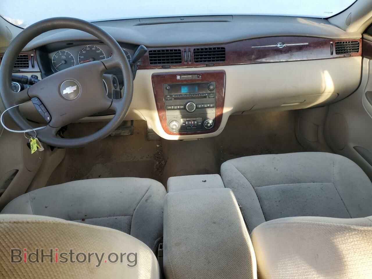 2006 CHEVROLET IMPALA - VIN: 2G1WT58K969251238 - Фото 8