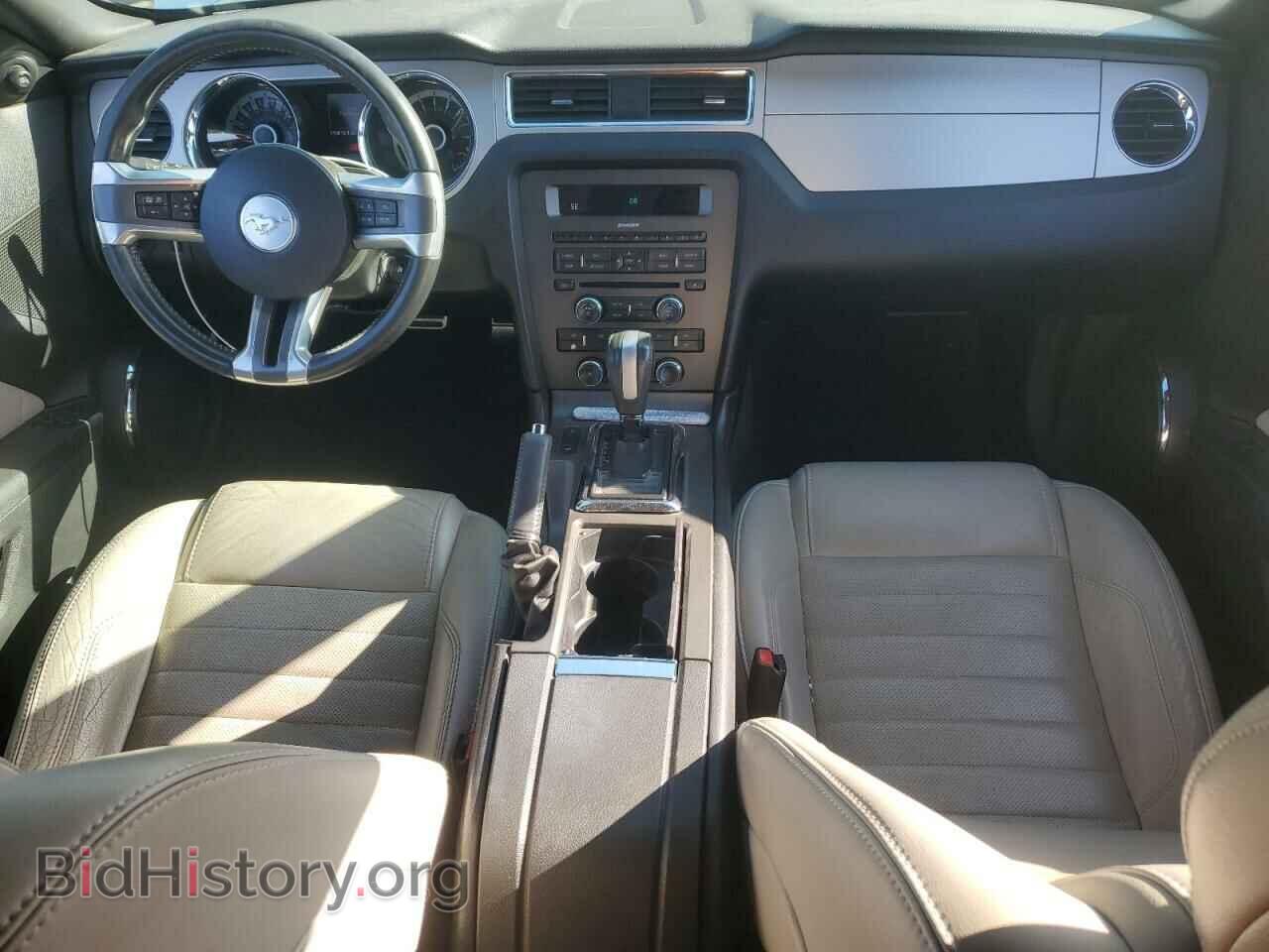 2013 FORD ALL Models - VIN: 1ZVBP8AM5D5242180 - Фото 8