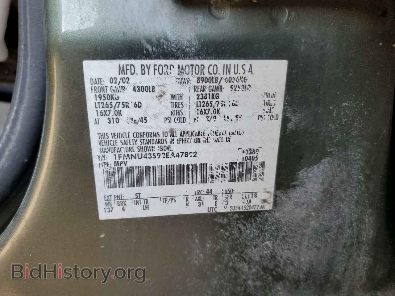 2002 FORD EXCURSION - VIN: 1FMNU43S92EA47852 - Photo 13