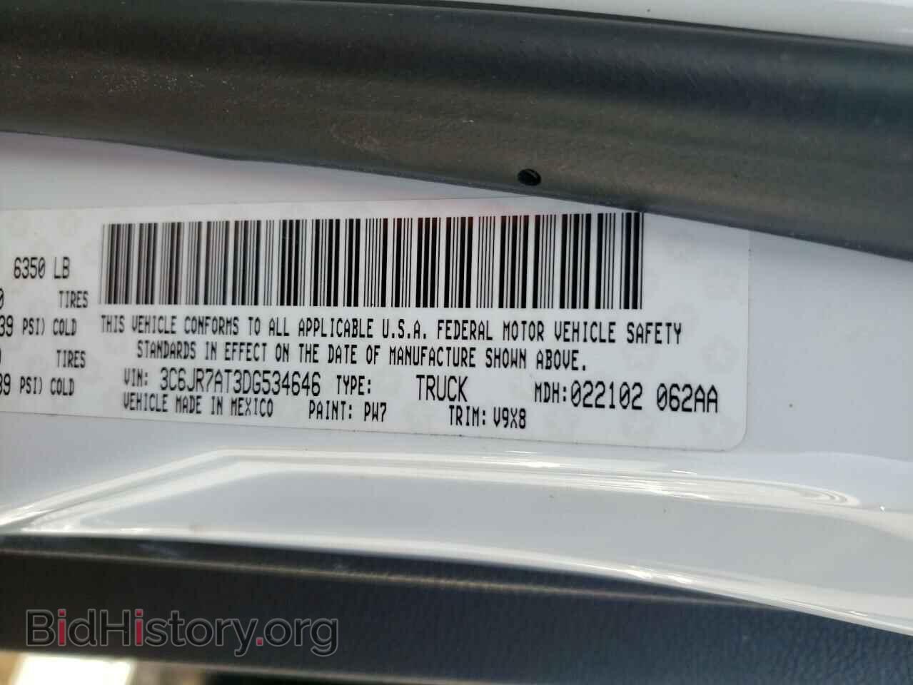 2013 RAM 1500 - VIN: 3C6JR7AT3DG534646 - Фото 12