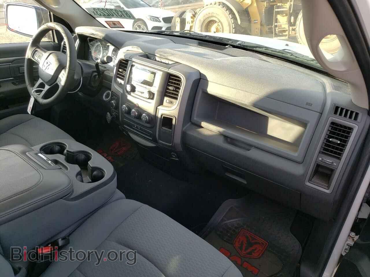 2013 RAM 1500 - VIN: 3C6JR7AT3DG534646 - Фото 8