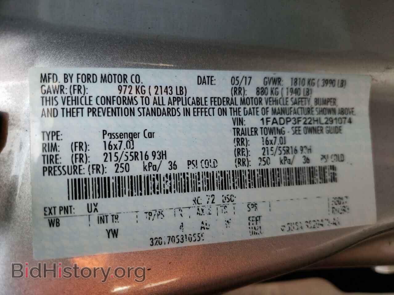 2017 FORD FOCUS - VIN: 1FADP3F22HL291074 - Фото 12