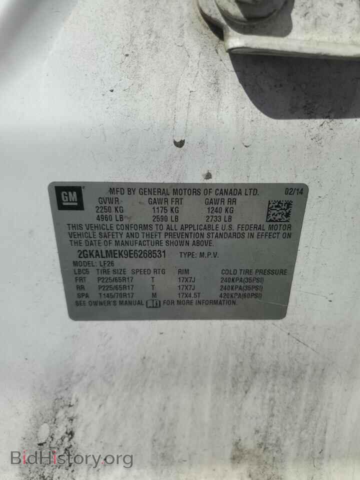 2014 GMC TERRAIN - VIN: 2GKALMEK9E6268531 - Photo 13