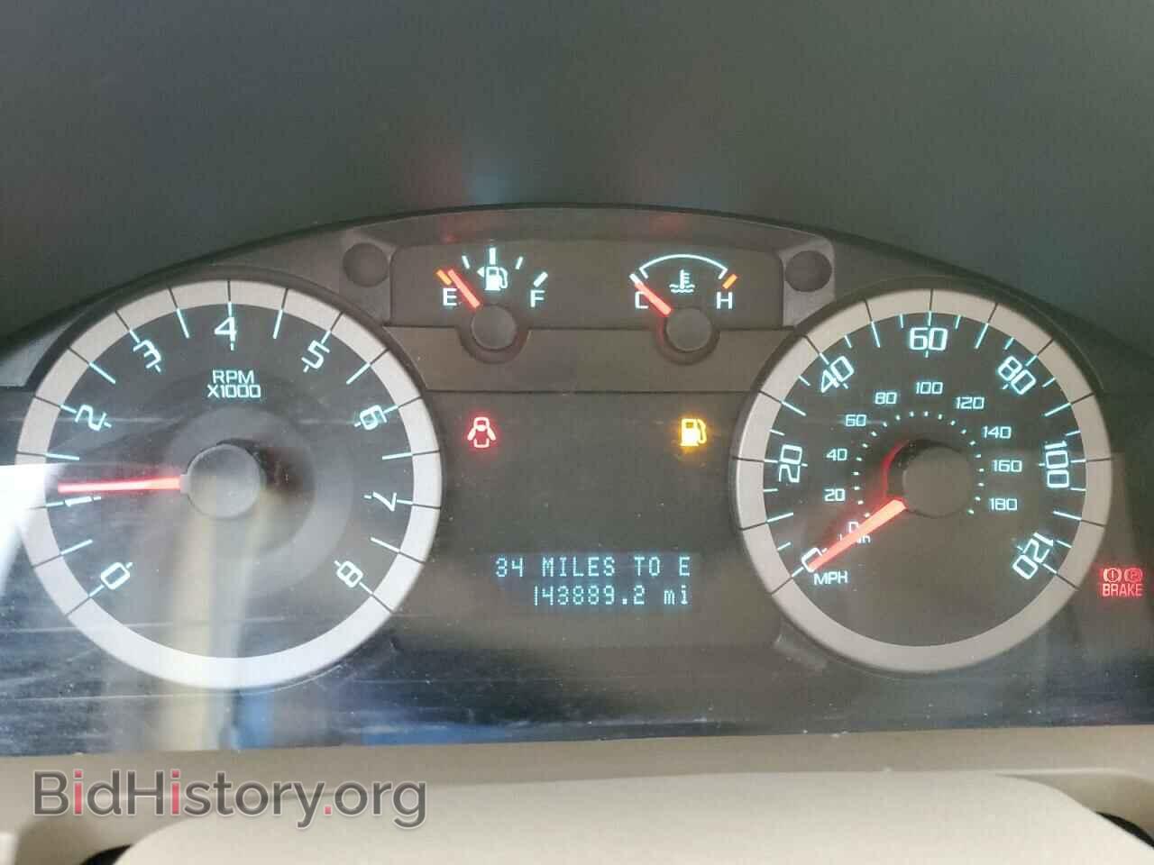 2012 FORD ESCAPE - VIN: 1FMCU0E77CKB77219 - Фото 9