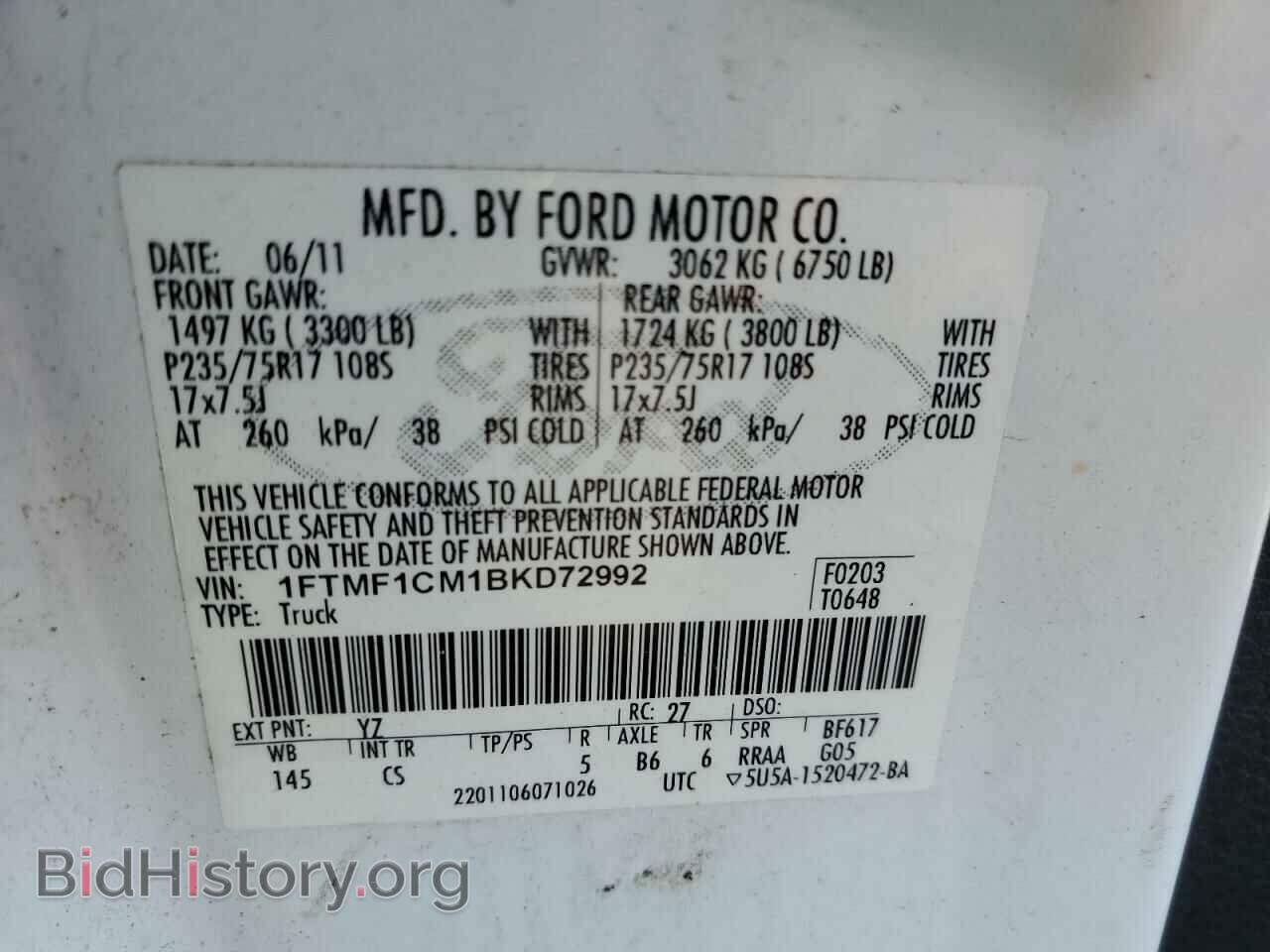 2011 FORD All Models - VIN: 1FTMF1CM1BKD72992 - Photo 12