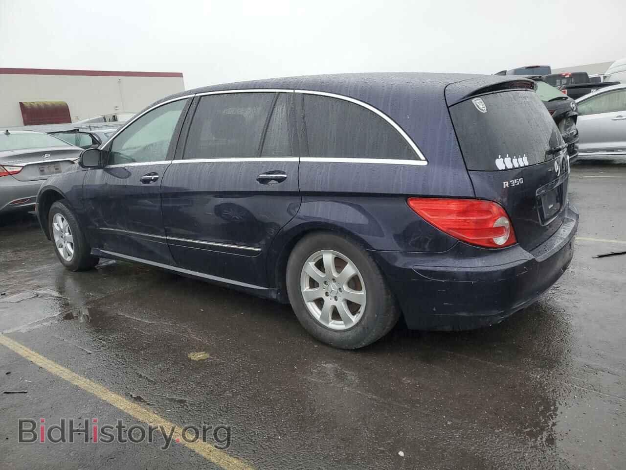 2006 MERCEDES-BENZ R-CLASS - VIN: 4JGCB65E66A032190 - Фото 2