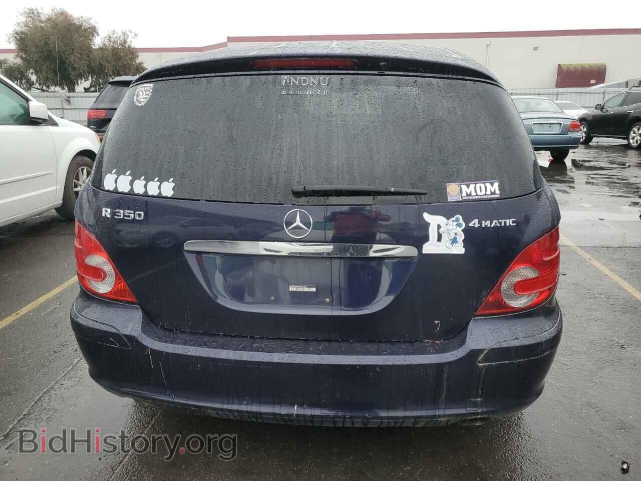 2006 MERCEDES-BENZ R-CLASS - VIN: 4JGCB65E66A032190 - Фото 6