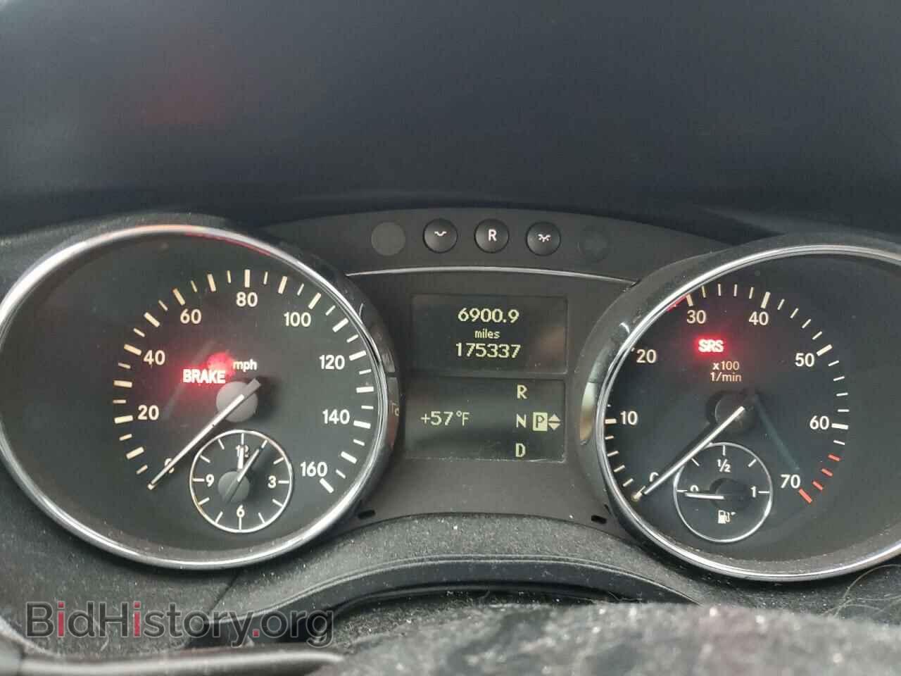 2006 MERCEDES-BENZ R-CLASS - VIN: 4JGCB65E66A032190 - Фото 9