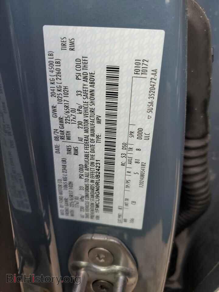 2024 FORD ESCAPE ACT - VIN: 1FMCU9GN0RUB24231 - Фото 13