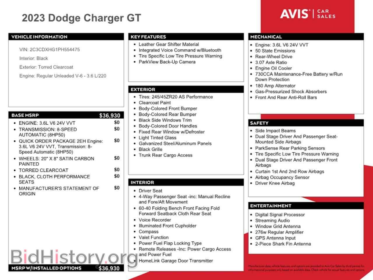 2023 DODGE CHARGER - VIN: 2C3CDXHG1PH554475 - Фото 12