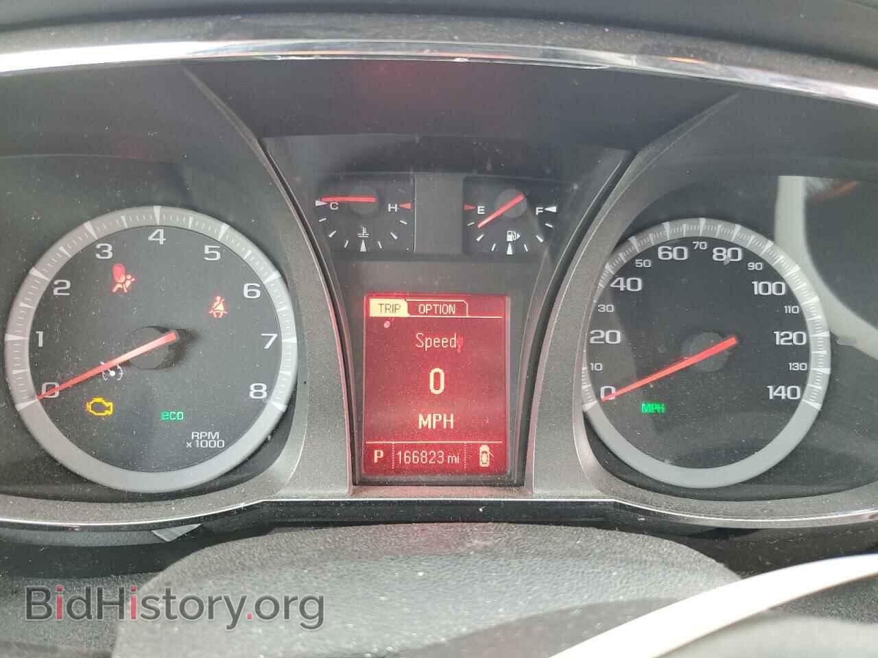 2015 GMC TERRAIN - VIN: 2GKALTEK7F6107574 - Фото 9