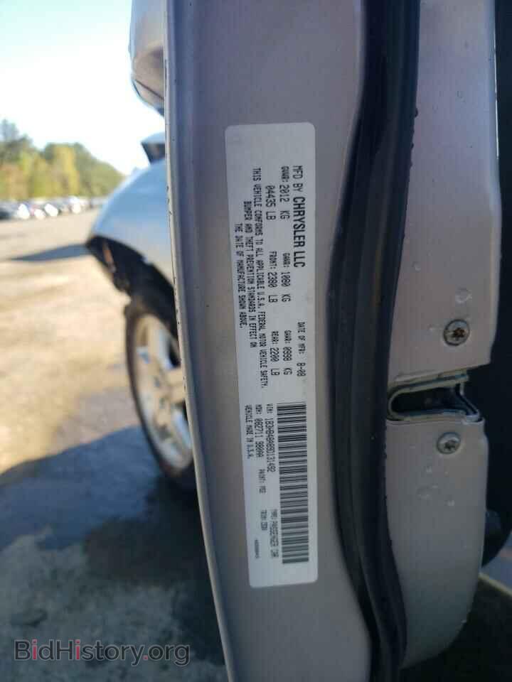 2009 DODGE CALIBER - VIN: 1B3HB48A89D131492 - Photo 13