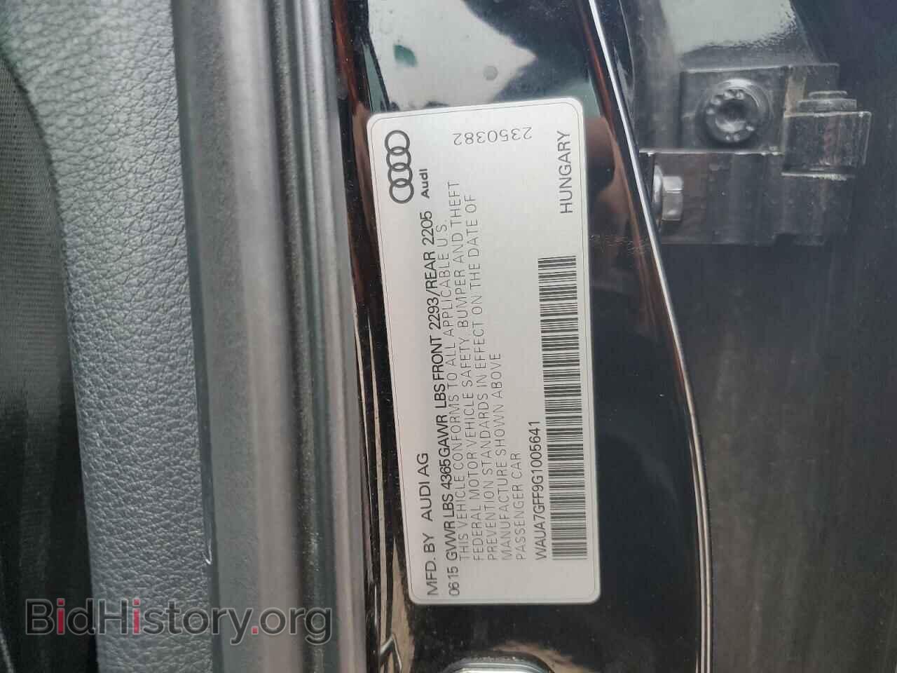 2016 AUDI A3 - VIN: WAUA7GFF9G1005641 - Фото 12