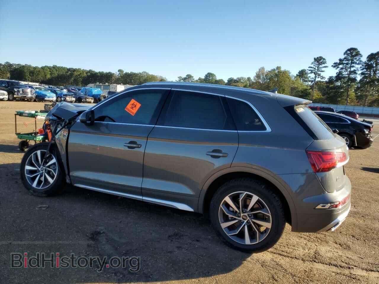 2023 AUDI Q5 - VIN: WA1EAAFY9P2007852 - Фото 2