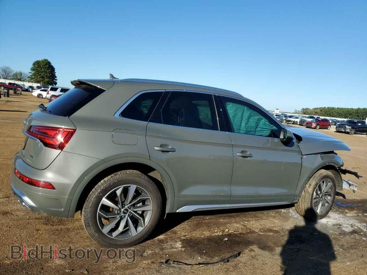2023 AUDI Q5 - VIN: WA1EAAFY9P2007852 - Фото 3