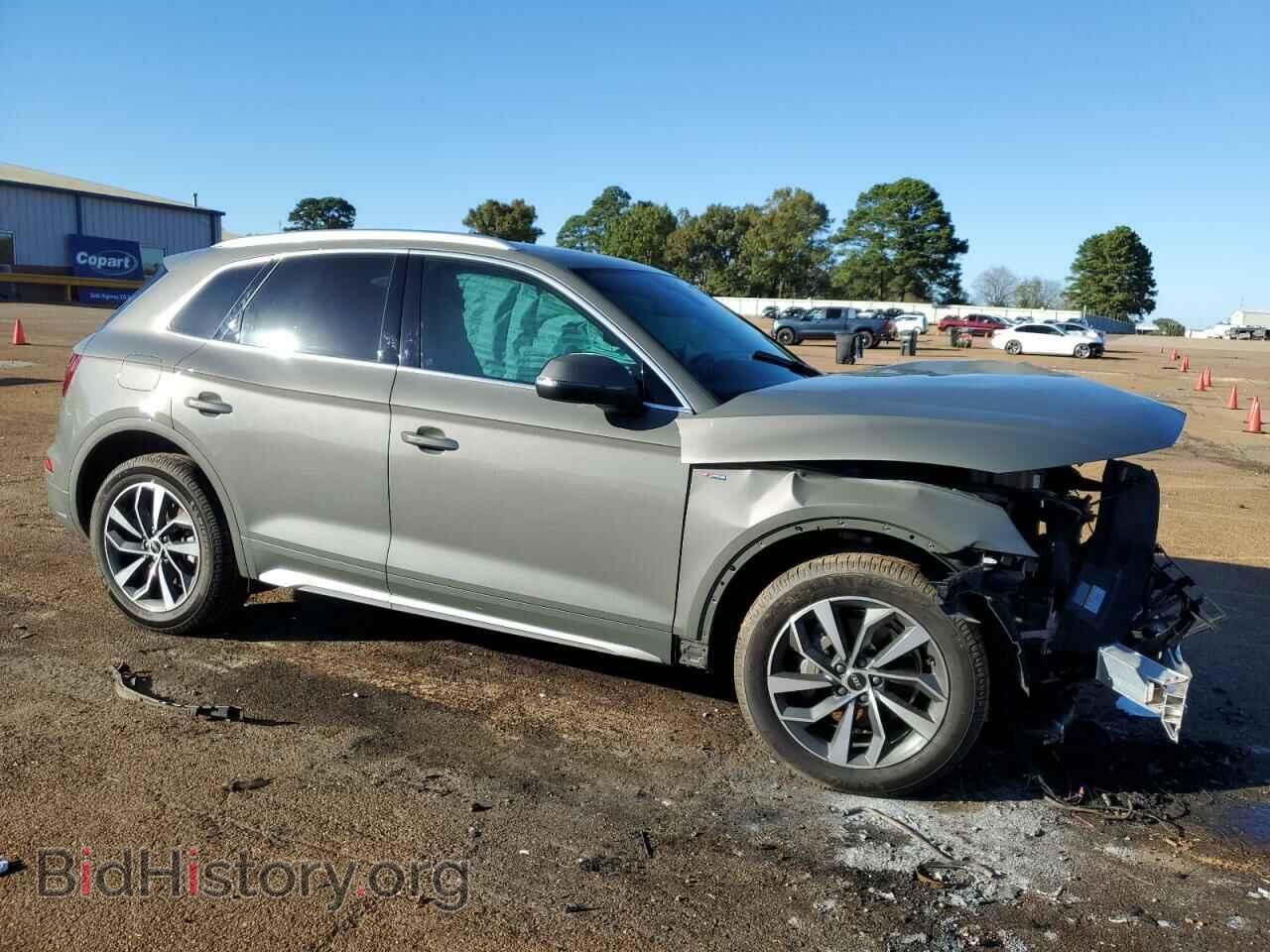 2023 AUDI Q5 - VIN: WA1EAAFY9P2007852 - Фото 4