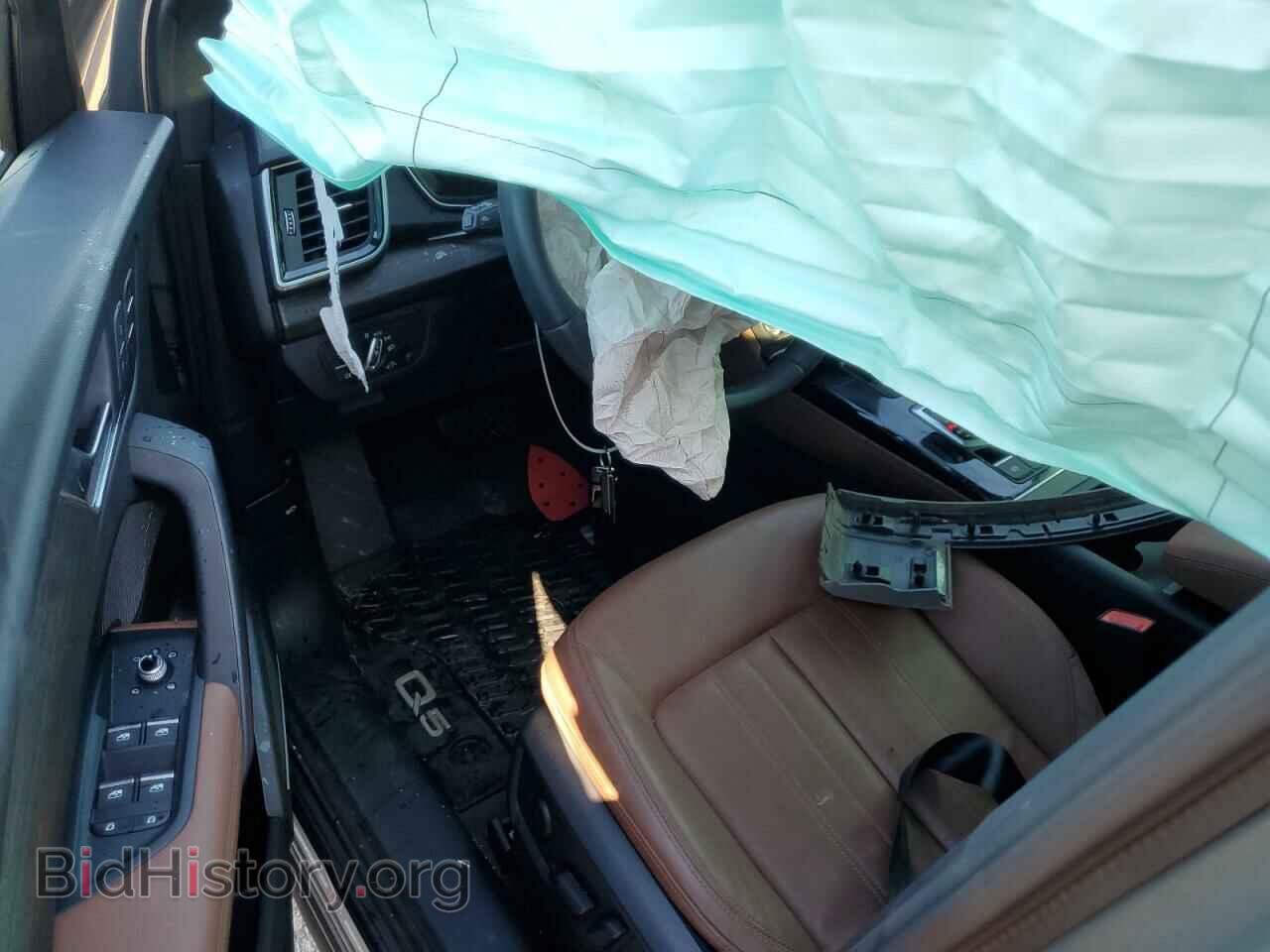 2023 AUDI Q5 - VIN: WA1EAAFY9P2007852 - Фото 8