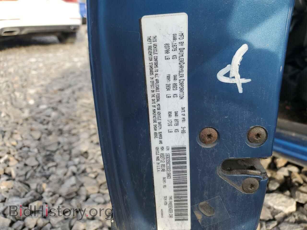 2003 DODGE NEON - VIN: 1B3ES56C33D219063 - Фото 13